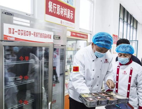 山東放心食堂 嚴控飲料及茶葉批發，讓家長安心無憂