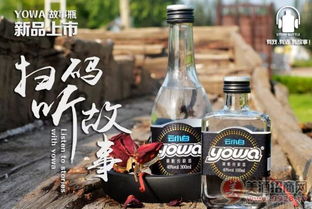 秋染橘子洲，酒香漫星城——云小白與您相約長沙秋糖盛會